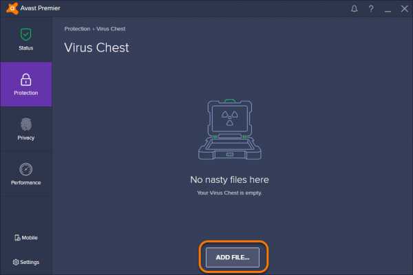 Avast вирус или нет