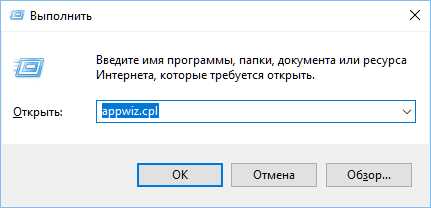 Задние минус передние coreldraw не работает