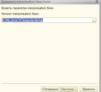 После установки hasp 1c перезагружается компьютер