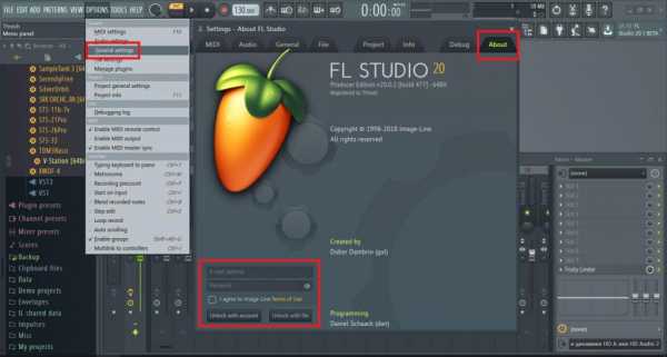 Как продать лицензию fl studio