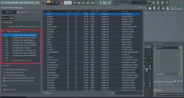 Где находится папка vst3 fl studio