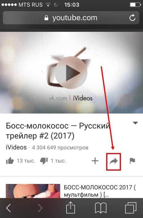 Портал где можно разместить видео