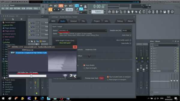 Как сделать чтобы картинка двигалась под музыку fl studio