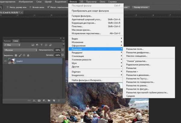 Photoshop не видит фильтры