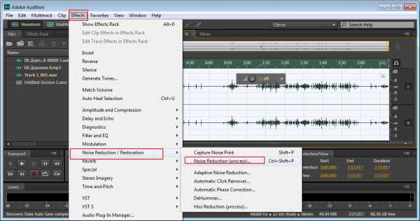 noise reduction adobe audition