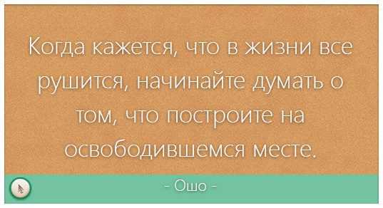 Как наложить надпись на картинку в фотошопе