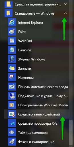 Копирование в буфер не выполнено autocad