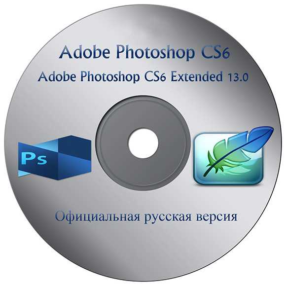 Полное удаление продуктов adobe