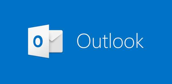 Как выглядит значок outlook