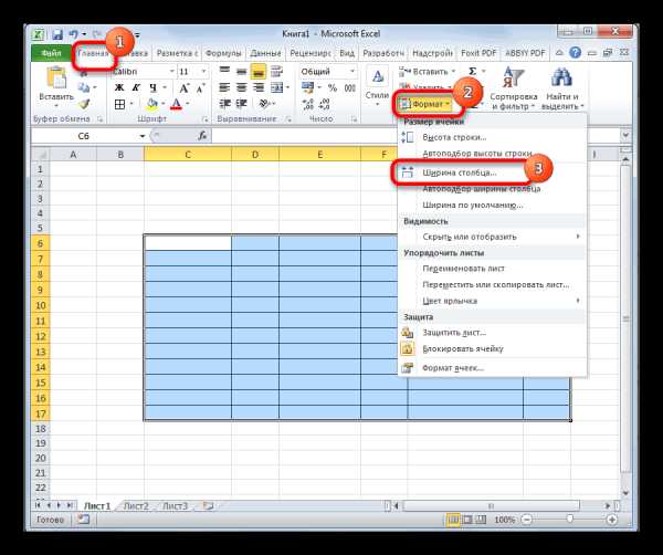 Как переместить горизонтальную ось в excel вниз