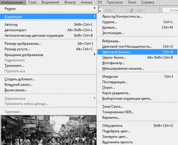 Состарить фото онлайн бесплатно без регистрации на русском языке
