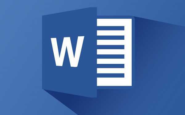 Какое из изображений соответствует логотипу программы microsoft word