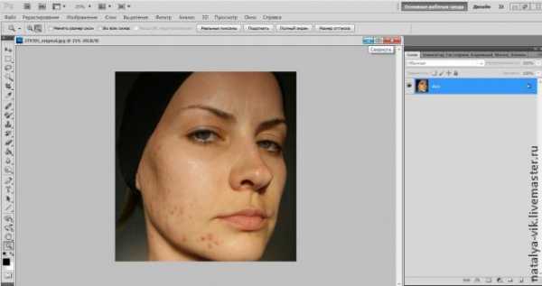Как убрать дефекты на фото в фотошопе