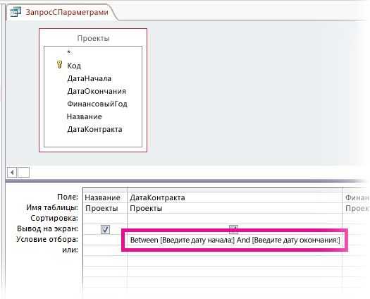 Как можно получить значение параметра в parameterized job при запуске на windows