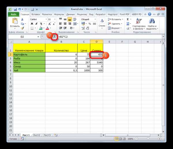 Как получить формулу из ячейки excel