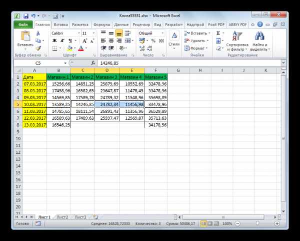 Excel vba заменить содержимое конечных ячеек