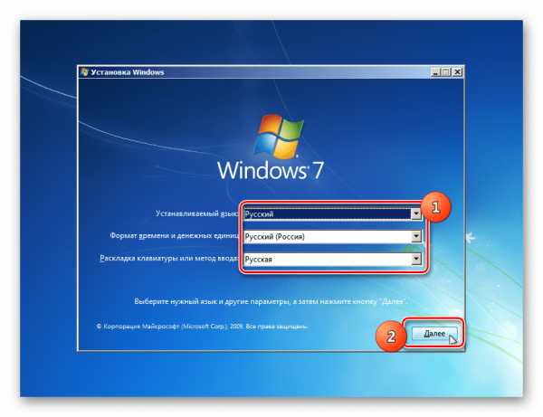 Windows 7 как удалить фото