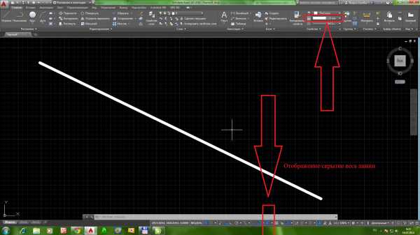 Как удлинить линию в автокаде
