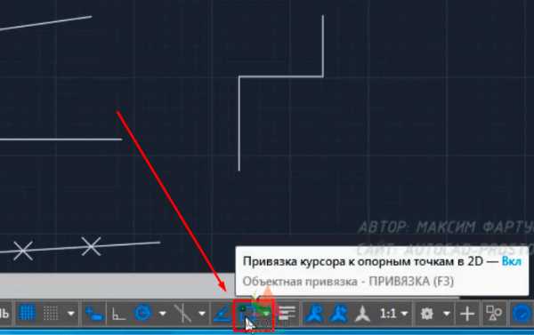 Как в автокаде разделить отрезок на равные части