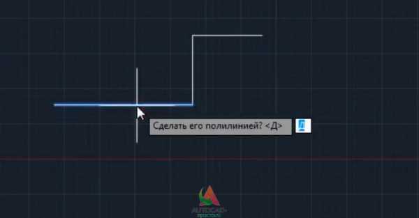 Как в автокаде разделить отрезок на равные части