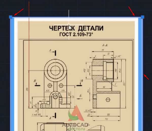 Как в автокаде разделить отрезок на равные части