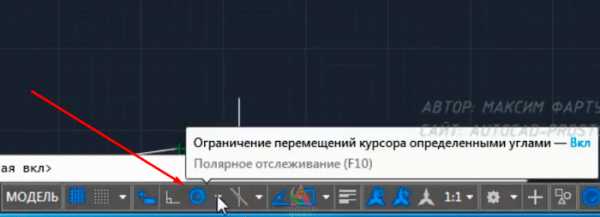 Как в автокаде разделить отрезок на равные части