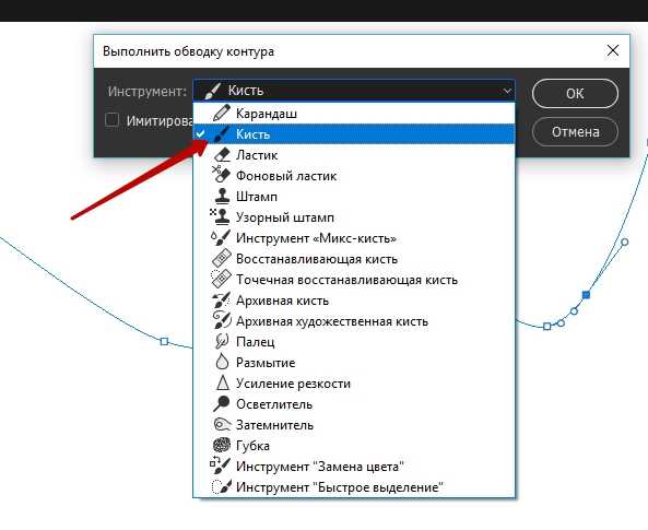 Почему кисть в фотошопе рисует прямыми линиями