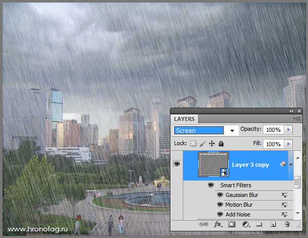 Как сделать дождь в фотошопе