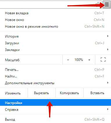 Как поставить свою тему в гугл хром