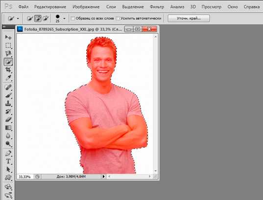 Как быстро вырезать человека на фото