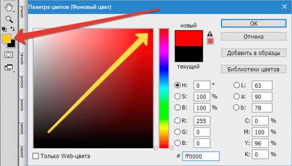 Почему не работает заливка в paint