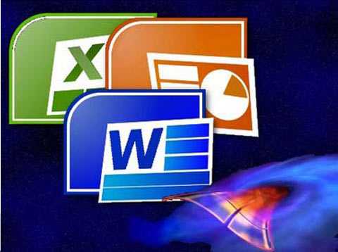 Какое расширение имеют файлы ms word txt xls doc