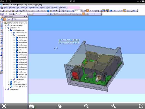 Как установить компас 3d на mac os