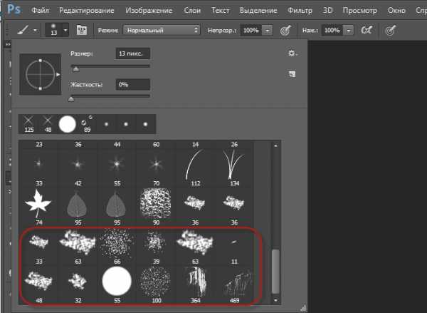 Как просмотреть кисти для фотошопа не устанавливая их