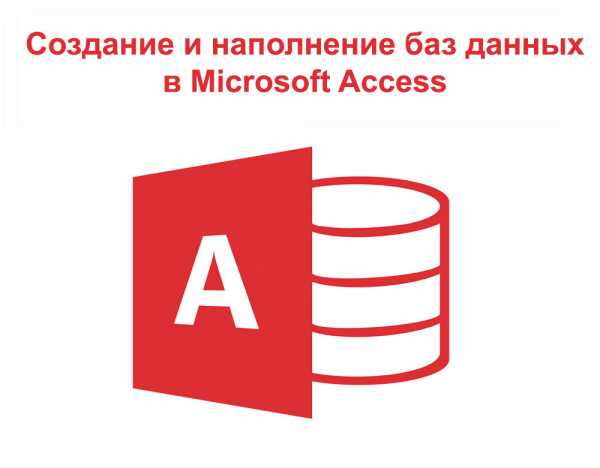 Asus access что это за программа