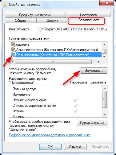 Не удалось выполнить синтаксический разбор или обработку файла ответов для автоматической установки