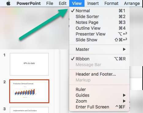 Какие рабочие области входят в обычный режим программы powerpoint