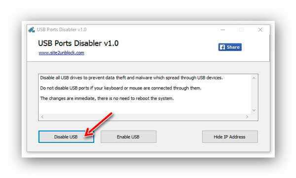 Временное отключение usb порта windows 7
