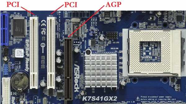 Режимы работы нескольких pci e x16 слотов что это такое