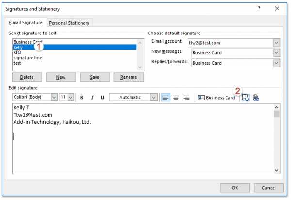 Как убрать значок абзаца в outlook