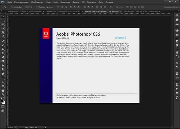 adobe photoshop cc activation file download