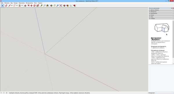 Как сделать 3d pdf из sketchup