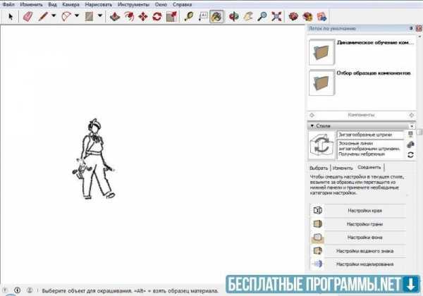 К какой графике относится программа sketchup