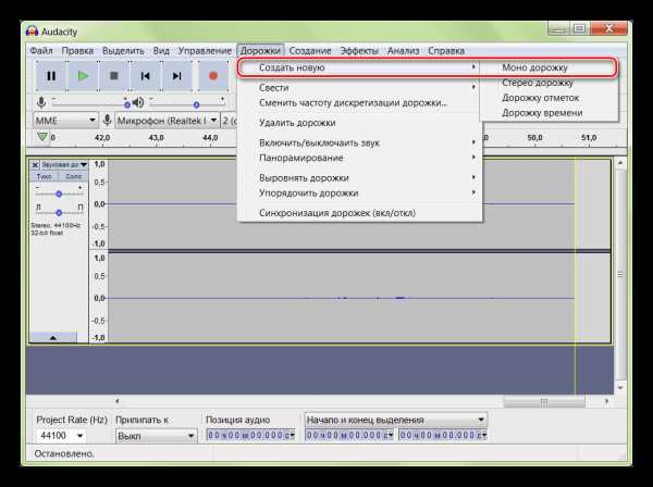 Программа для записи логов работы компьютера