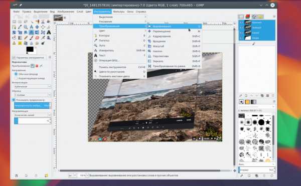 Gimp трансформация изображения