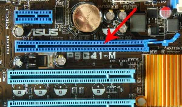 Подключение оперативной памяти через pci