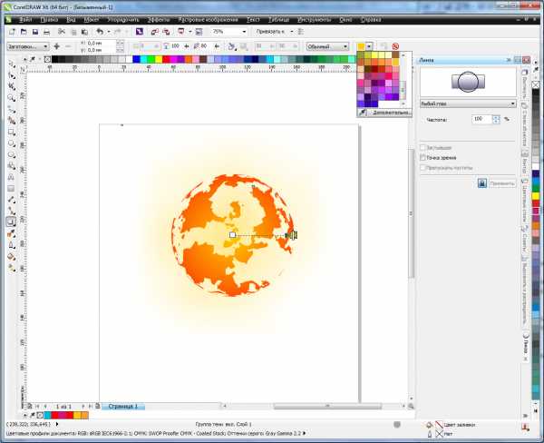 Coreldraw как напечатать выделенную область