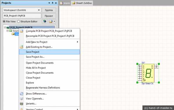 Как открыть файл p cad в altium