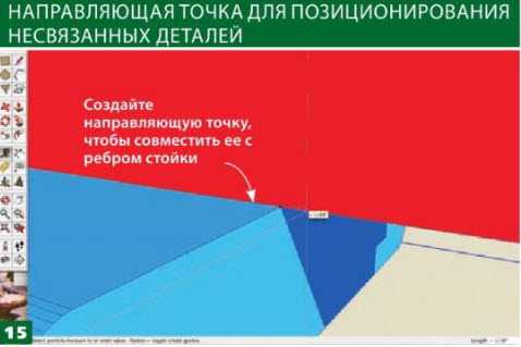 При установке sketchup ошибка не удалось зарегистрировать модуль