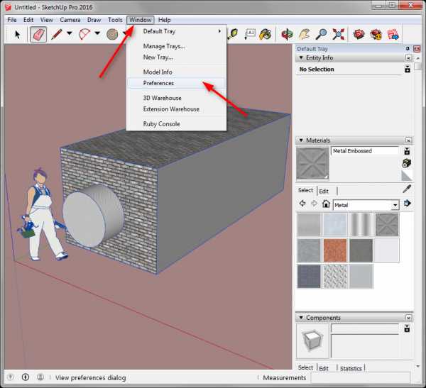 К какой графике относится программа sketchup